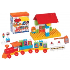 Tren İstasyonu